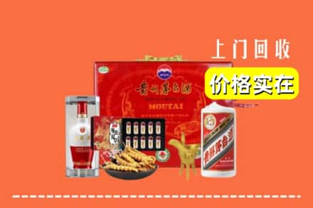 龙岩市名酒回收