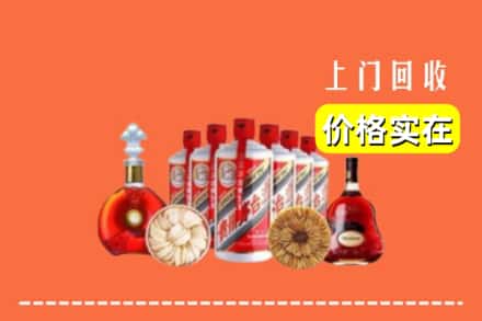龙岩市回收烟酒